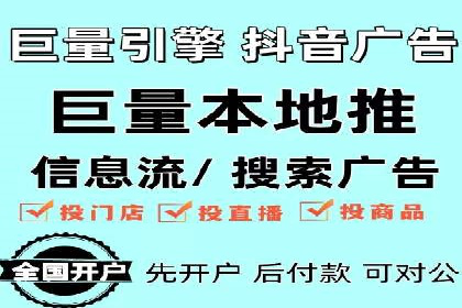 百度包年竞价效果惊人：真实案例分析